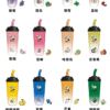 1733036417334.png VAKA 奶茶杯7500口