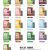 966a97de393441cf4aa83025407582c-scaled-1.jpg DIYA叮啞煙彈❤️一代通用❤️