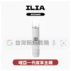 ILIA哩啞皮革一代主機
