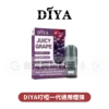主圖 - DIYA叮啞 - 一代煙彈 DIYA叮啞一代煙彈
